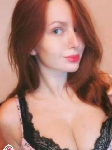 Милана